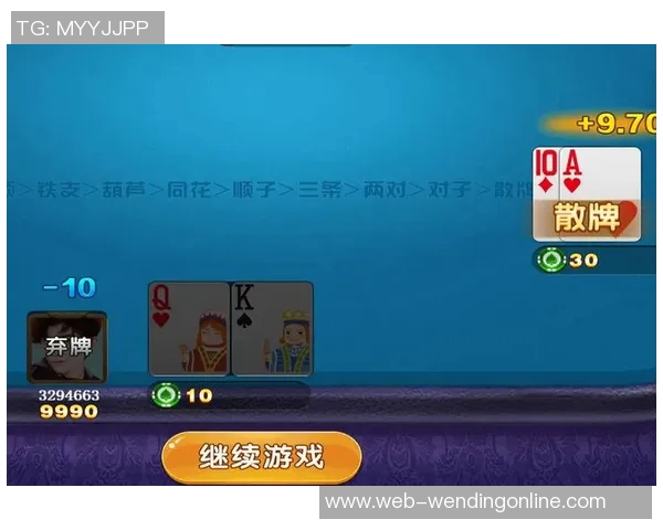 手机网赌app软件问鼎-揭秘手机网赌App软件问鼎背后的风险与挑战-手机网赌app软件问鼎