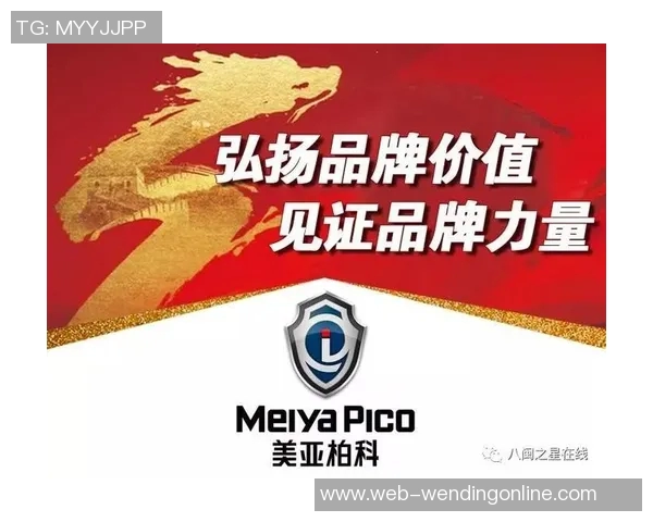 问鼎app-问鼎App，智能生活的引领者-问鼎app